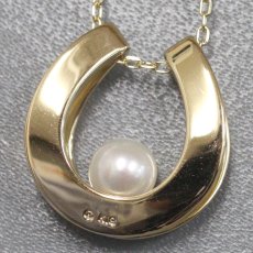 画像4: ミキモト K18パールペンダント 馬蹄モチーフ 7.3g 42cm (4)