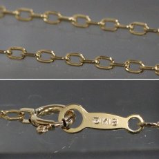 画像8: ミキモト K18パールペンダント 馬蹄モチーフ 7.3g 42cm (8)