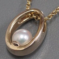 画像3: ミキモト K18パールペンダント 7.1g 42cm (3)