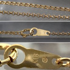 画像7: ミキモト K18パールペンダント 7.1g 42cm (7)