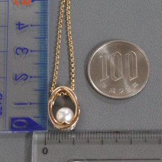 画像9: ミキモト K18パールペンダント 7.1g 42cm (9)
