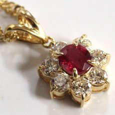画像4: K18ルビーダイヤモンドペンダント R0.51 D0.53 3.9g 40cm ソーティング (4)