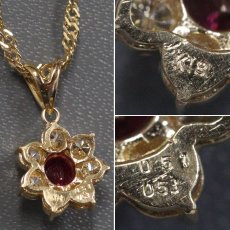 画像5: K18ルビーダイヤモンドペンダント R0.51 D0.53 3.9g 40cm ソーティング (5)
