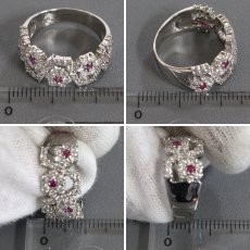 画像9: Pt900ルビーダイヤモンドリング フラワーモチーフ R0.20 D1.44 7.7g #15 (9)