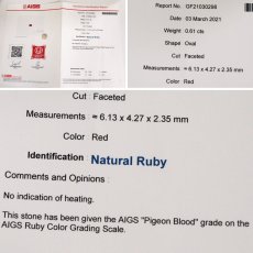 画像10: Pt900非加熱ピジョンブラッドルビーダイヤモンドリング R0.61 D0.05 2.3g #12 AIGS鑑別書 (10)
