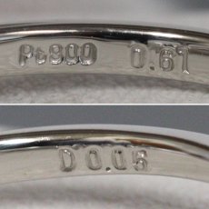 画像6: Pt900非加熱ピジョンブラッドルビーダイヤモンドリング R0.61 D0.05 2.3g #12 AIGS鑑別書 (6)