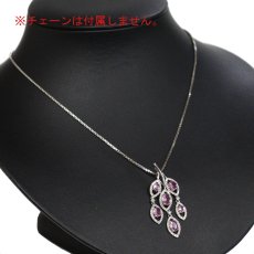 画像6: K18WGピンクサファイアダイヤモンドペンダントトップ 枝葉モチーフ 4.6g (6)