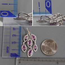画像8: K18WGピンクサファイアダイヤモンドペンダントトップ 枝葉モチーフ 4.6g (8)