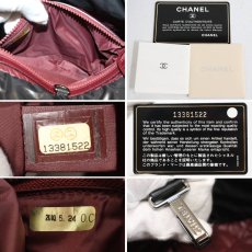画像10: コココクーン 13番台 (10)
