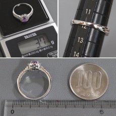 画像7: K18WGパープルサファイアダイヤモンドリング PS0.59 D0.30 3.7g #12 (7)