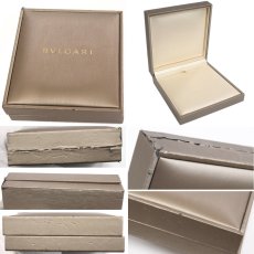 画像10: 750PG ビー・ゼロワンペンダント 13.9g 44cm (10)