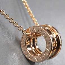 画像4: 750PG ビー・ゼロワンペンダント 13.9g 44cm (4)