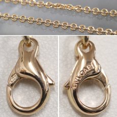 画像7: 750PG ビー・ゼロワンペンダント 13.9g 44cm (7)