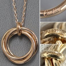 画像4: 750PG トリニティ 5Pダイヤモンド ネックレス 2009年クリスマス限定 7.3g 41cm 保証書 (4)