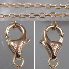 画像6: 750PG トリニティ 5Pダイヤモンド ネックレス 2009年クリスマス限定 7.3g 41cm 保証書 (6)