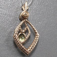 画像4: K18PGイエロートルマリンダイヤモンドペンダントトップ T1.04 D0.80 3.9g (4)