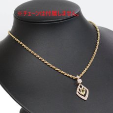画像6: K18PGイエロートルマリンダイヤモンドペンダントトップ T1.04 D0.80 3.9g (6)