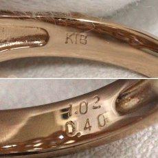 画像7: K18PGサファイアダイヤモンドリング S1.02 D0.40 6.0g #13 (7)