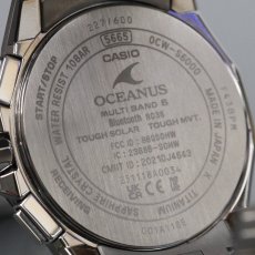 画像7: カシオ オシアナス マンタ S6000シリーズ(OCW-S6000PB-7AJR)世界限定600本 (7)