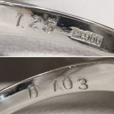 画像6: Pt900ルビーダイヤモンドリング R1.25 D1.03　6.2ｇ #11.5 ＧＩＡ鑑別書 (6)
