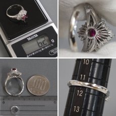 画像7: Pt900ルビーダイヤモンドリング R1.25 D1.03　6.2ｇ #11.5 ＧＩＡ鑑別書 (7)