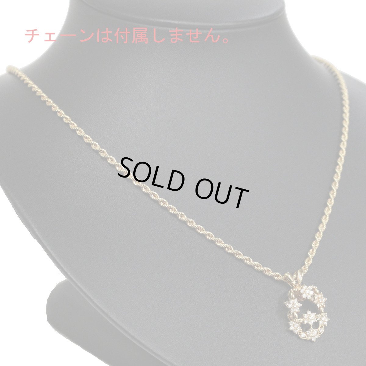 画像8: K18ダイヤモンドペンダントトップ D1.04 5.1g (8)
