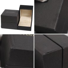 画像10: 750WG ビーゼロワンエッセンシャルバンドリング 1PD 6.8g #12.5 内外箱 (10)