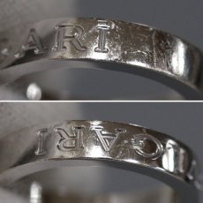 画像3: 750WG ビーゼロワンエッセンシャルバンドリング 1PD 6.8g #12.5 内外箱 (3)