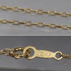 画像7: ミキモト K18 ダイヤモンド ペンダント ベルモチーフ D0.15 4.6g 40cm (7)