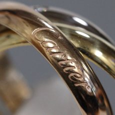 画像4: 750トリニティリング 5PD 9.8g #11(#51)内箱 (4)