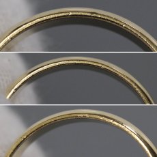 画像5: 750トリニティリング 5PD 9.8g #11(#51)内箱 (5)