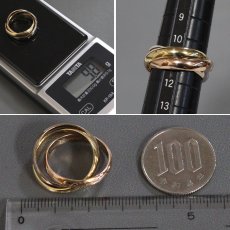 画像7: 750トリニティリング 5PD 9.8g #11(#51)内箱 (7)