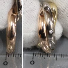 画像8: 750トリニティリング 5PD 9.8g #11(#51)内箱 (8)