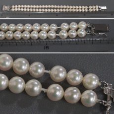 画像8: タサキ パール2連ブレスレット シルバー金具 パール5.5-5.8mm 17.1g 内径16cm (8)