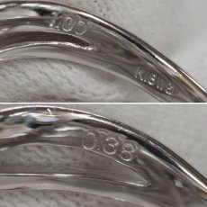画像7: K18WG ダイヤモンドリング スプリットシャンク D0.38 D1.00 11.6g #13 (7)