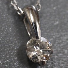 画像1: K18WG/Pt900ダイヤモンドペンダント D0.21 1.7g AJ付40cm (1)