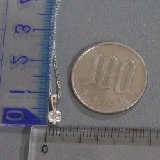 画像9: K18WG/Pt900ダイヤモンドペンダント D0.21 1.7g AJ付40cm (9)