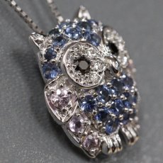 画像2: K18WGダイヤモンドサファイアペンダント 0.55 D0.10 43cm 4.0g アジャスター付 フクロウモチーフ (2)