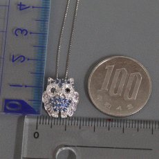 画像9: K18WGダイヤモンドサファイアペンダント 0.55 D0.10 43cm 4.0g アジャスター付 フクロウモチーフ (9)