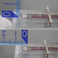 画像7: 750WGルビーダイヤモンドペンダントトップ ダブルクロス R0.55 D0.50 3.1g (7)