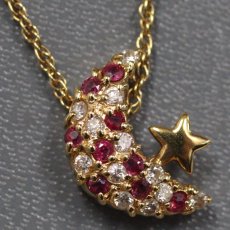 画像1: K18ルビーダイヤモンドペンダント 月と星モチーフ R0.12 D0.12 2.5g 40cm (1)