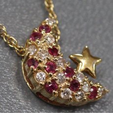 画像2: K18ルビーダイヤモンドペンダント 月と星モチーフ R0.12 D0.12 2.5g 40cm (2)