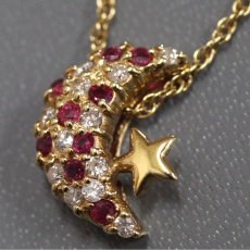 画像3: K18ルビーダイヤモンドペンダント 月と星モチーフ R0.12 D0.12 2.5g 40cm (3)