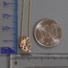 画像9: K18ルビーダイヤモンドペンダント 月と星モチーフ R0.12 D0.12 2.5g 40cm (9)