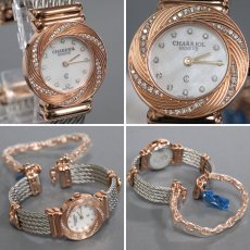 画像2: シャリオール ST-TROPEZ ROUND(028FPD.540.RO019) (2)