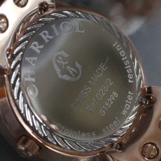 画像6: シャリオール ST-TROPEZ ROUND(028FPD.540.RO019) (6)
