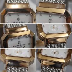 画像3: シャリオール ST-TROPEZ MANSART(STREP.560.001) (3)
