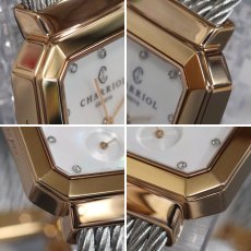 画像4: シャリオール ST-TROPEZ MANSART(STREP.560.001) (4)