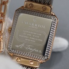 画像7: シャリオール ST-TROPEZ MANSART(STREP.560.001) (7)