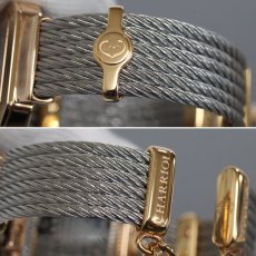 画像8: シャリオール ST-TROPEZ MANSART(STREP.560.001) (8)